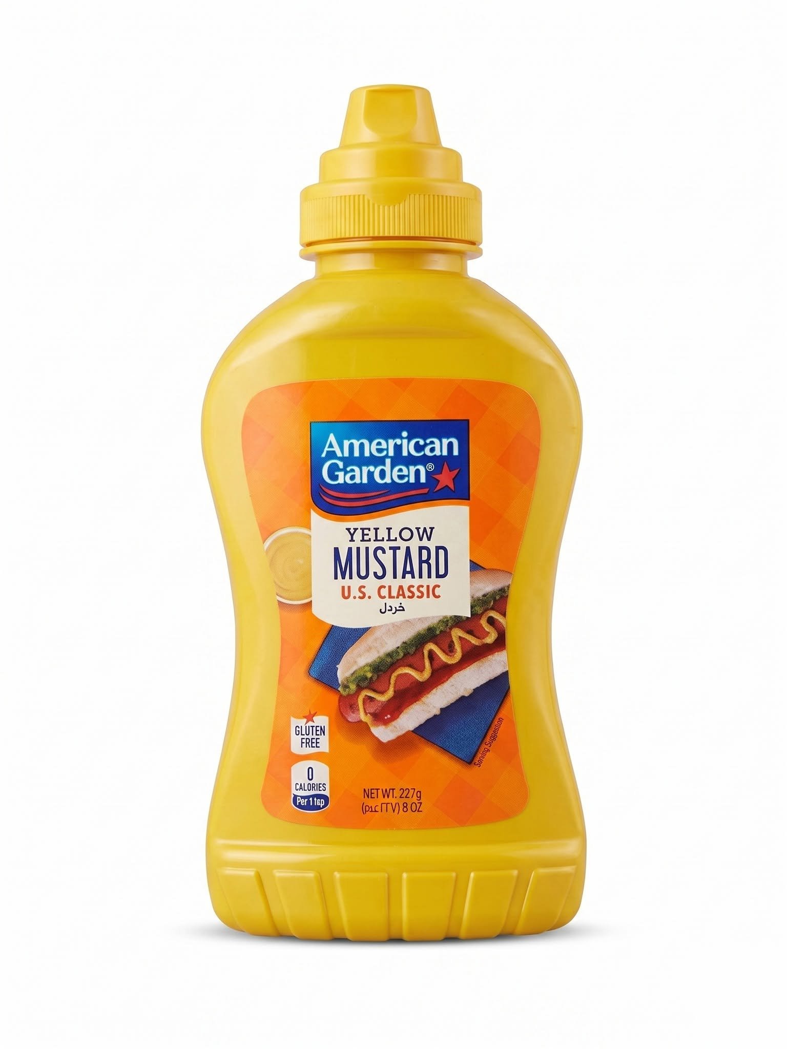 American Garden Brand Mustard Sauce