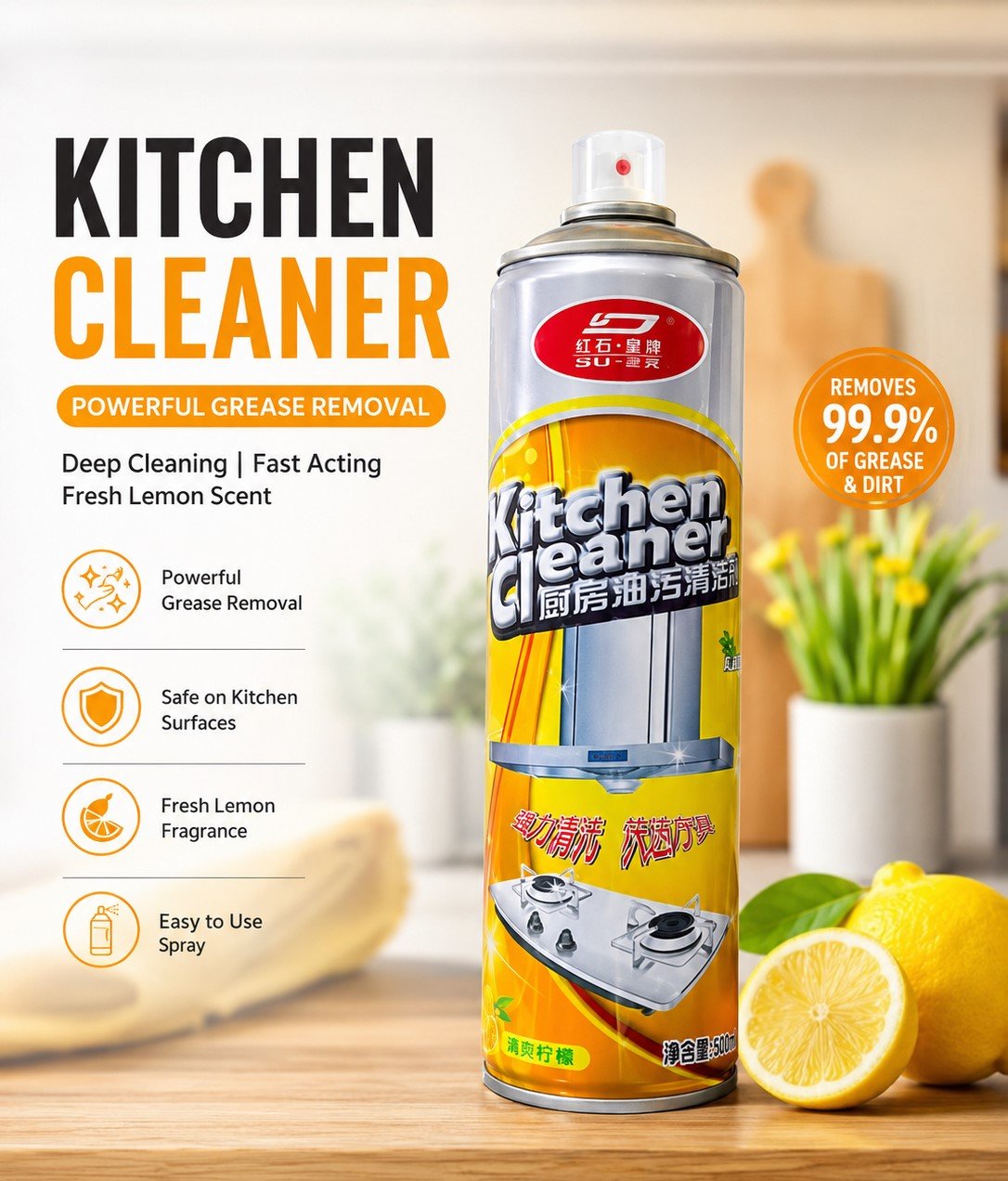 Kitchen Cleaner Spray Liquid Foaming 500ml