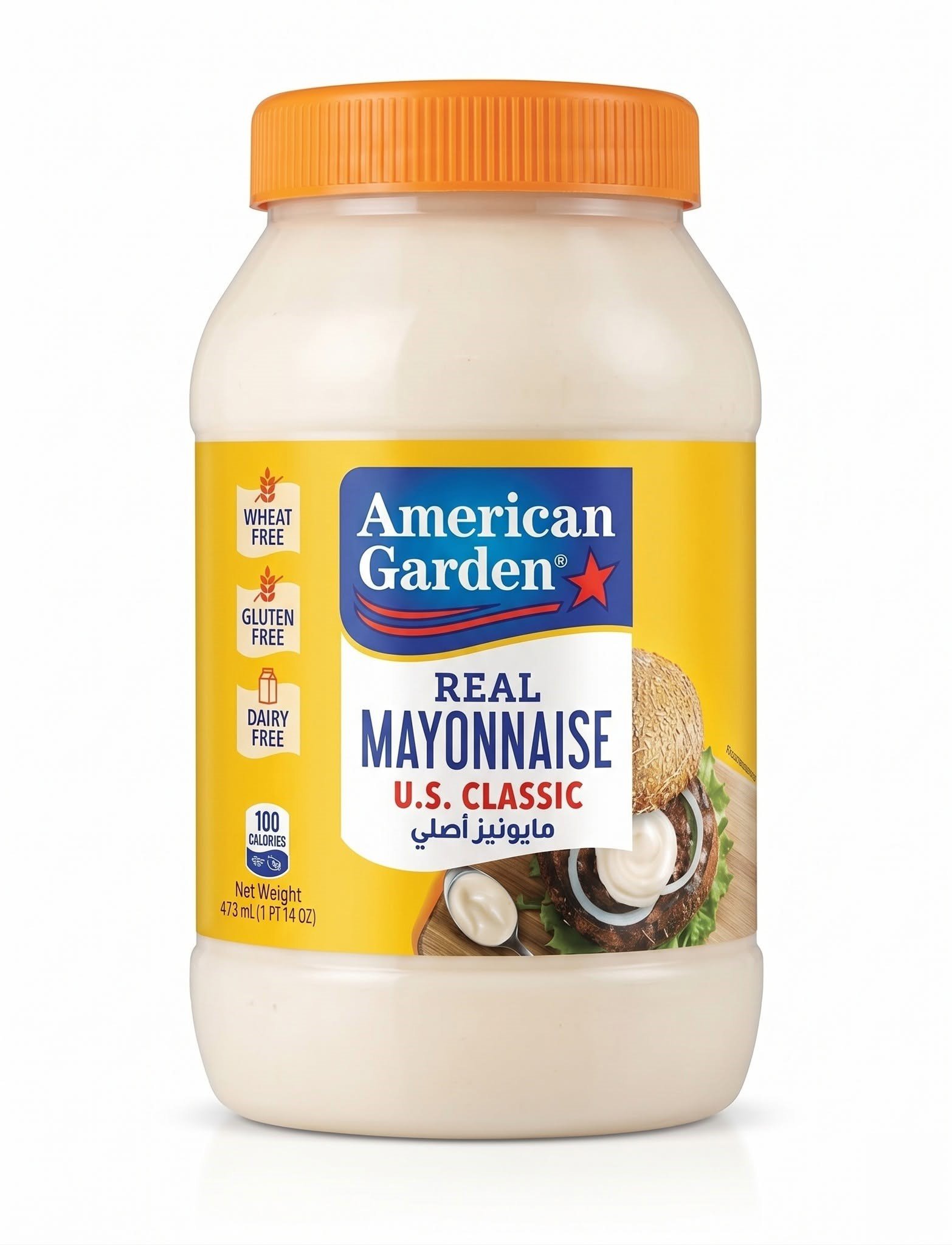 American Garden Mayonnaise