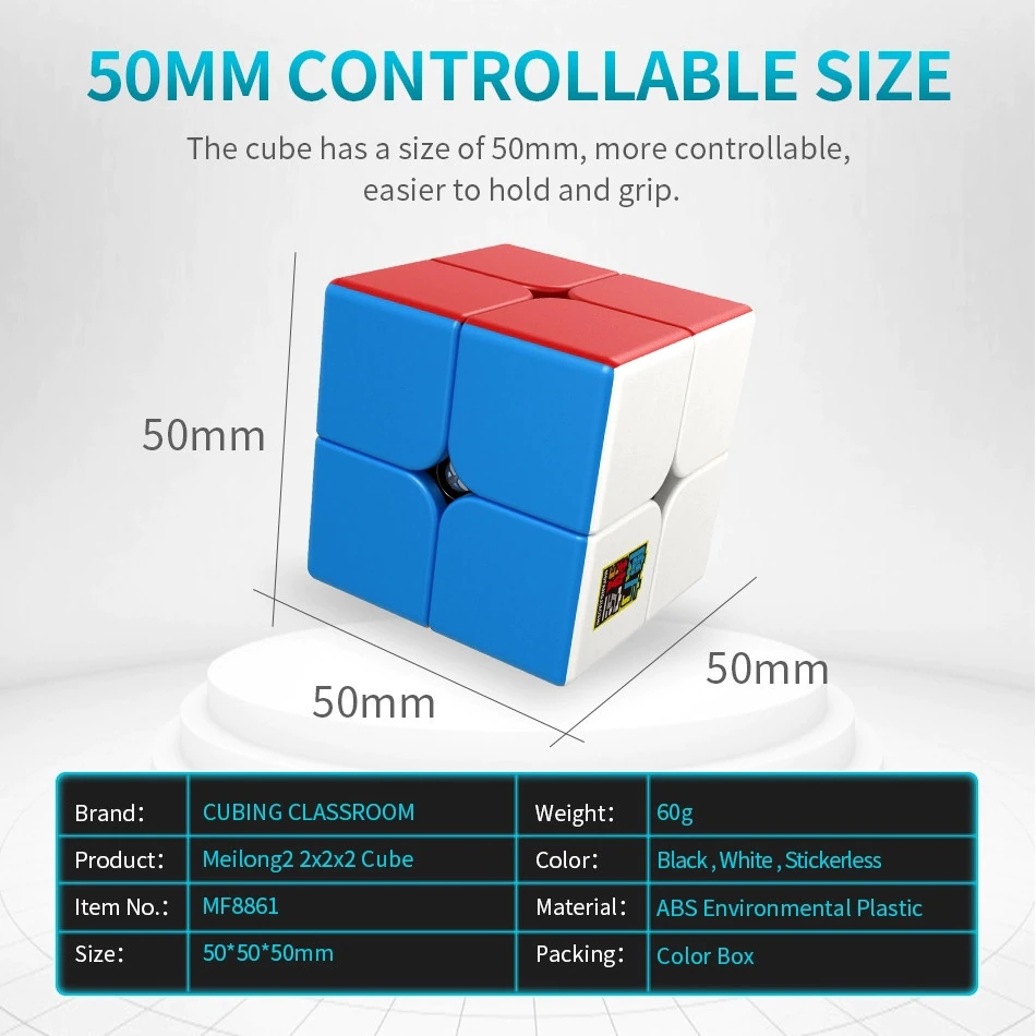 MoYu MeiLong 2×2 Professional Speed Cube